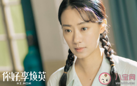 老妹兒啊你等會(huì)兒啊咱倆破個(gè)悶兒啊是什么歌 《依蘭愛情故事》完整版歌詞在線聽歌