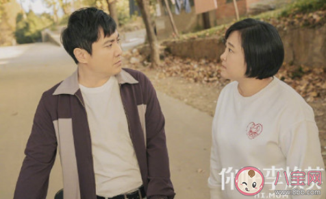 老妹兒啊你等會(huì)兒啊咱倆破個(gè)悶兒啊是什么歌 《依蘭愛情故事》完整版歌詞在線聽歌