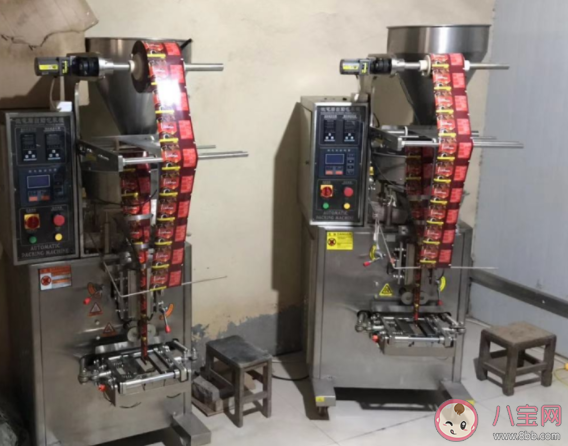 網(wǎng)紅減肥咖啡成本8元賣298元是怎么回事 具體是哪款網(wǎng)紅減肥咖啡 網(wǎng)紅減肥咖啡成本8元賣298元是怎么回事 具體是哪款網(wǎng)紅減肥咖啡