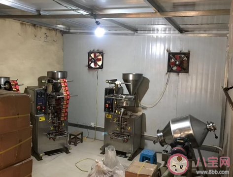 網(wǎng)紅減肥咖啡成本8元賣298元是怎么回事 具體是哪款網(wǎng)紅減肥咖啡 網(wǎng)紅減肥咖啡成本8元賣298元是怎么回事 具體是哪款網(wǎng)紅減肥咖啡