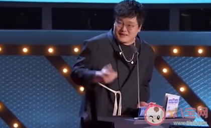 脫口秀為什么吸引年輕人 語言類節目如此火爆的原因是什么