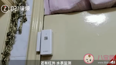 獨(dú)居老人六件套是什么 獨(dú)居老人六件套有什么用 獨(dú)居老人六件套是什么 獨(dú)居老人六件套有什么用