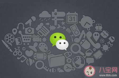 為什么都建議要少發朋友圈 發朋友圈會泄露哪些信息 為什么都建議要少發朋友圈 發朋友圈會泄露哪些信息