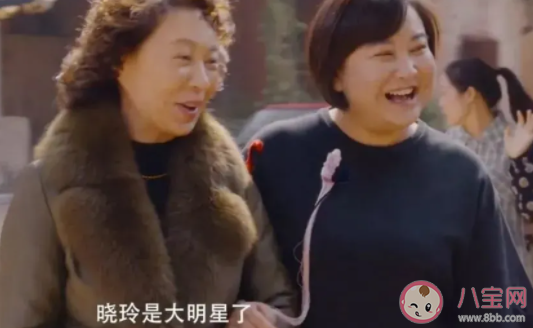 《你好李煥英》中有哪些值得深思的細(xì)節(jié) 你好李煥英細(xì)節(jié)盤點(diǎn)