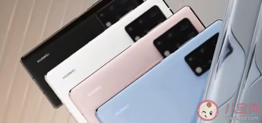 華為Mate X2什么時候發售 華為Mate X2售價多少錢 華為Mate X2什么時候發售 華為Mate X2售價多少錢
