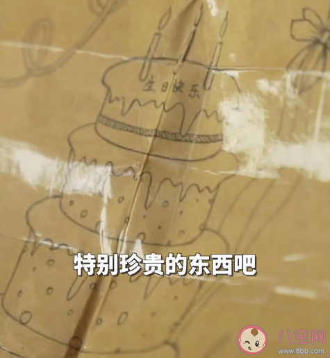 陳紅軍烈士為什么珍藏著妻子的信 最后一次通話都說(shuō)了些什么 陳紅軍烈士為什么珍藏著妻子的信 最后一次通話都說(shuō)了些什么