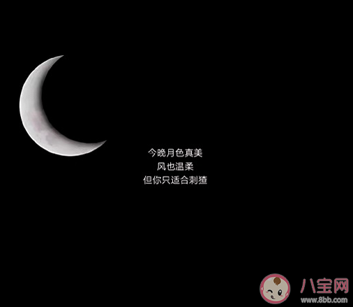 有哪些有意思的藏頭詩文案 發(fā)朋友圈的有趣藏頭詩句子