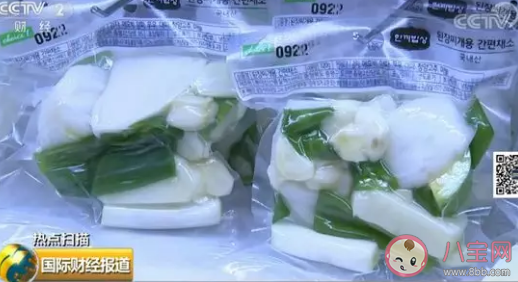 韓國食品價(jià)格大幅上漲是什么原因?qū)е碌?韓食品價(jià)格高是怎么回事 韓國食品價(jià)格大幅上漲是什么原因?qū)е碌?韓食品價(jià)格高是怎么回事