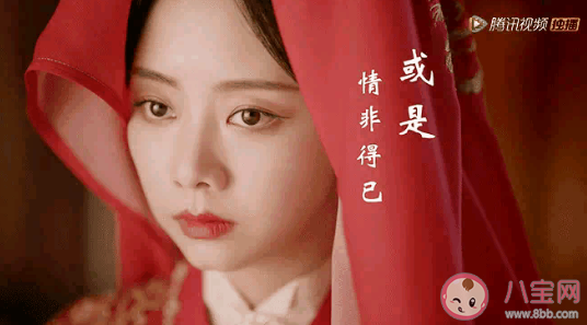 《錦心似玉》定檔什么時候播出 《錦心似玉》相比原著改動大嗎