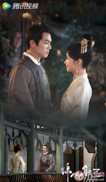 《錦心似玉》定檔什么時候播出 《錦心似玉》相比原著改動大嗎