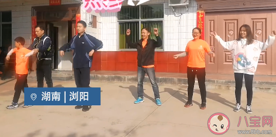 湖南18人大家庭全家上陣開運動會是什么情況 具體有哪些比賽項目 湖南18人大家庭全家上陣開運動會是什么情況 具體有哪些比賽項目