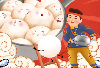 2021元宵節海報文案大全 元宵節各品牌創意海報匯總