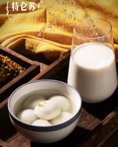 2021元宵節(jié)海報(bào)文案大全 元宵節(jié)各品牌創(chuàng)意海報(bào)匯總