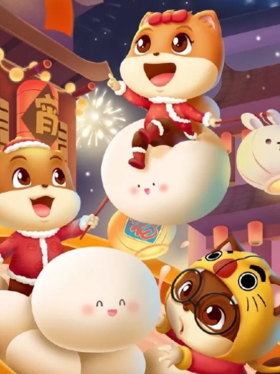 2021元宵節(jié)海報(bào)文案大全 元宵節(jié)各品牌創(chuàng)意海報(bào)匯總