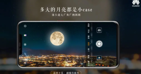 2021元宵節創意文案怎么寫 元宵節創意文案大全