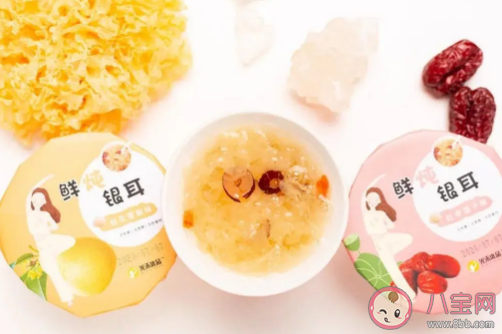 銀耳隔夜吃會(huì)不會(huì)有毒 銀耳隔夜吃了會(huì)怎么樣
