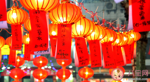 2021元宵節400字作文大全 元宵節精選范文合集