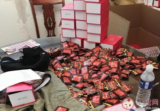 網(wǎng)紅“減肥咖啡”喝了對(duì)身體有什么危害 魔胴咖啡減肥有副作用嗎 網(wǎng)紅“減肥咖啡”喝了對(duì)身體有什么危害 魔胴咖啡減肥有副作用嗎