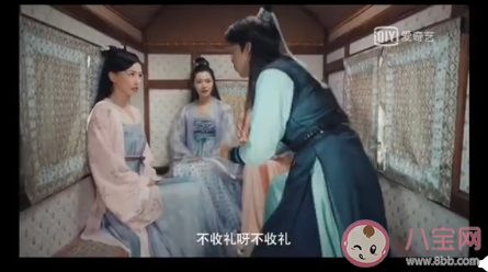 贅婿樓舒婉是穿越來的嗎 樓舒婉喜歡寧毅嗎