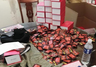 網紅“減肥咖啡”喝了對身體有什么危害 魔胴咖啡減肥有副作用嗎
