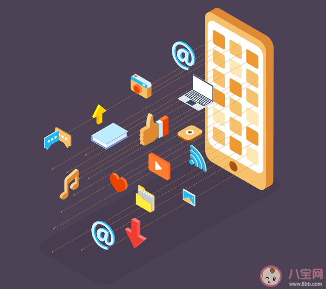 如何看待網絡社交綁架 如何避免無效社交