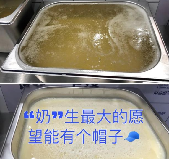 上海抽檢奶茶店全部存在問題是怎么回事 一點點茶百道等存在哪些問題