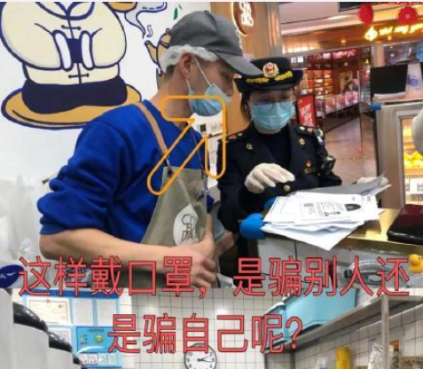 上海抽檢奶茶店全部存在問題是怎么回事 一點點茶百道等存在哪些問題