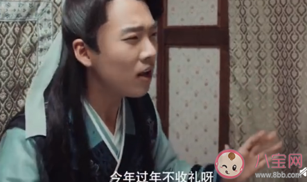 《贅婿》樓舒婉是現代人嗎 樓舒婉真是穿越來的嗎