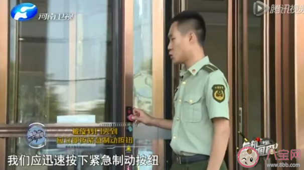 孩子被夾門縫怎么辦 被夾門縫正確的急救方法