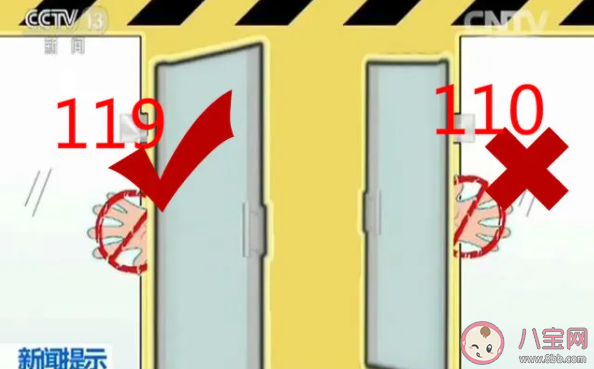 孩子被夾門縫怎么辦 被夾門縫正確的急救方法