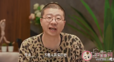 聊天時的yes,and原則是怎樣的 yes,and的溝通技巧 聊天時的yes,and原則是怎樣的 yes,and的溝通技巧