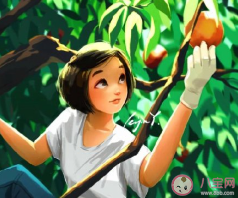 女性該如何獲得社會安全感 怎么做才能擁有自己的安全感