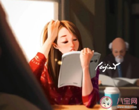 女性該如何獲得社會安全感 怎么做才能擁有自己的安全感