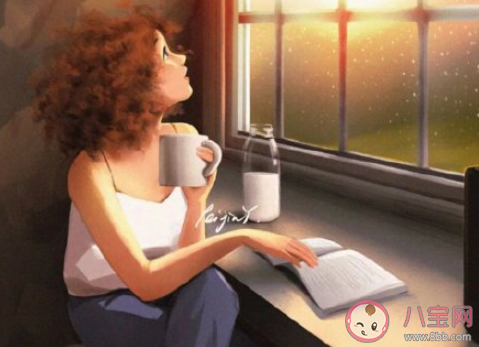 女性該如何獲得社會安全感 怎么做才能擁有自己的安全感