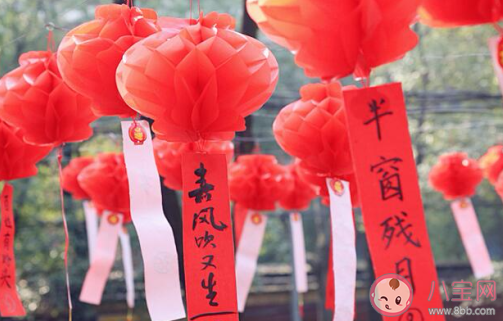 元宵節簡單有趣的燈謎有哪些 2021元宵節創意燈謎合集