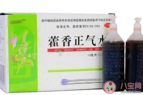 藿香正氣水之后還能喝啤酒嗎 喝完藿香正氣水多久可以喝啤酒