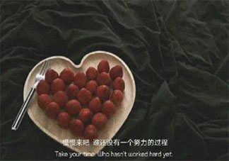 對感情很失望不再碰感情的說說 表示對感情絕望了的心情句子