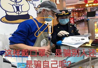 上海抽檢奶茶店全部存在問題是怎么回事 一點點茶百道等存在哪些問題