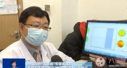 過量飲酒對大腦影響長達6周是真的嗎 怎樣才算適量飲酒
