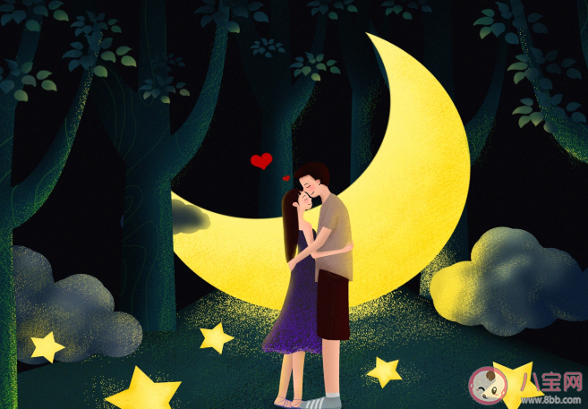 什么是高質量的戀愛 一段高質量的戀愛關系有什么特征