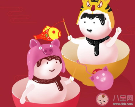 元宵節對喜歡的人表白的句子委婉 適合元宵節表白的情話說說