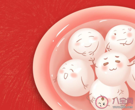 湯圓一天最多能吃多少個 湯圓吃多了有什么害處