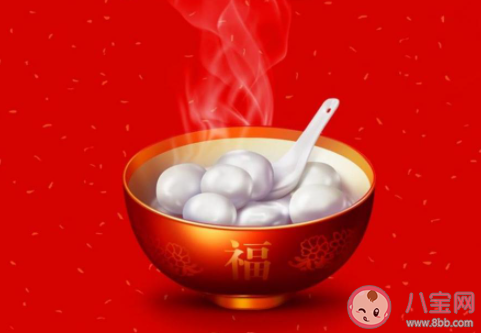 湯圓一天最多能吃多少個 湯圓吃多了有什么害處