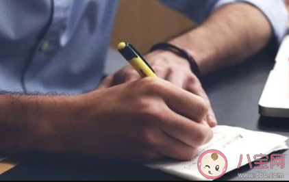 作為職場新人老板不喜歡我要辭職嗎 給職場新人的幾條建議