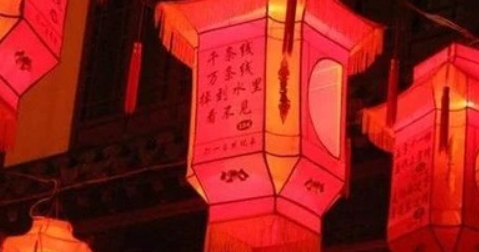 2021元宵賞燈賞月指數(shù)地圖 全國(guó)各省賞燈地點(diǎn)大全