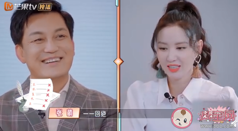 面對掌控欲強(qiáng)的婆婆媳婦該忍嗎 婆媳之間應(yīng)該如何相處