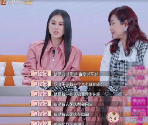 婆婆控制欲總是太強媳婦要忍著嗎 婆婆控制欲太強怎么辦