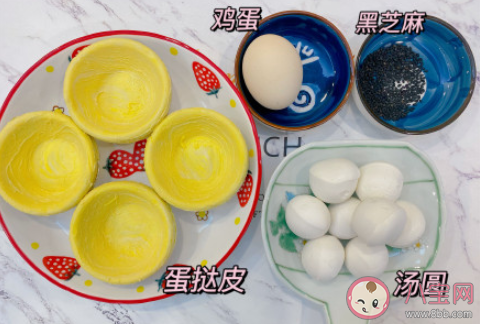爆漿酥皮烤湯圓怎么做 元宵節(jié)湯圓食譜大全
