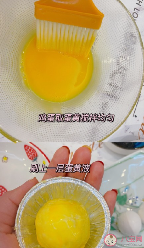 爆漿酥皮烤湯圓怎么做 元宵節(jié)湯圓食譜大全