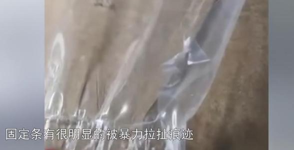 女子在官網(wǎng)買的手機到手變成飲料怎么回事 快遞被盜竊了怎么處理